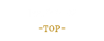 トップページ